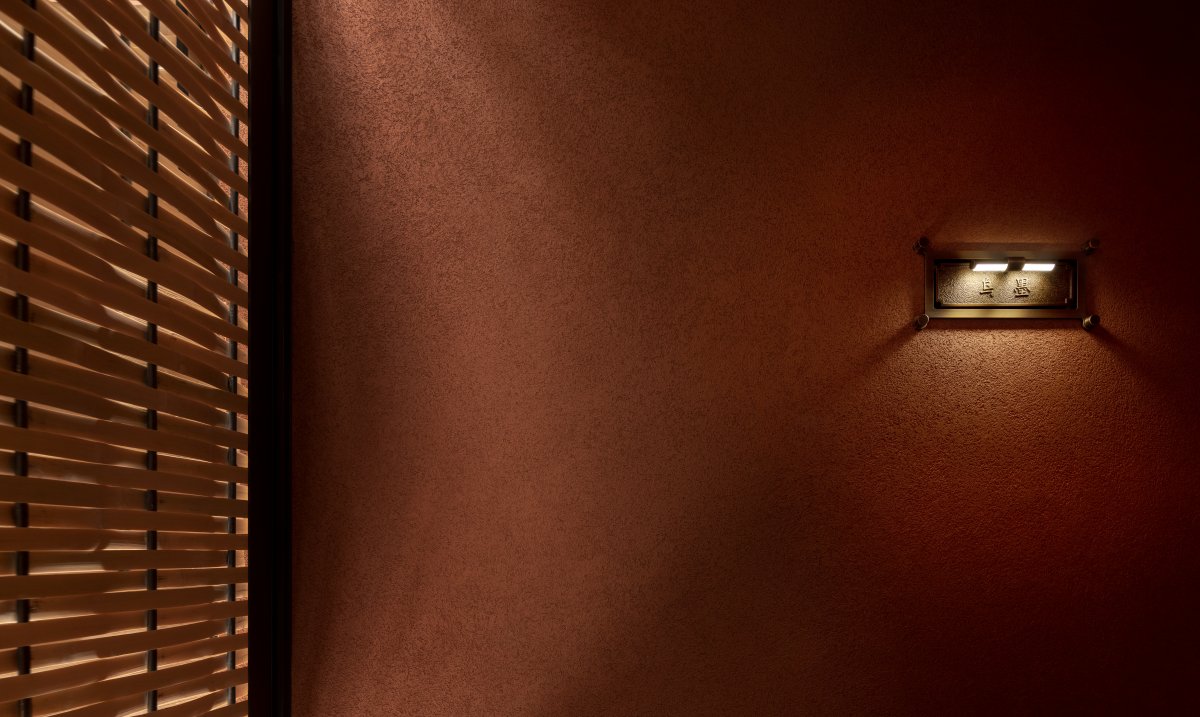 YINJISPACE Explores Life Aesthetics Through a Media Lens, Blending Art ...