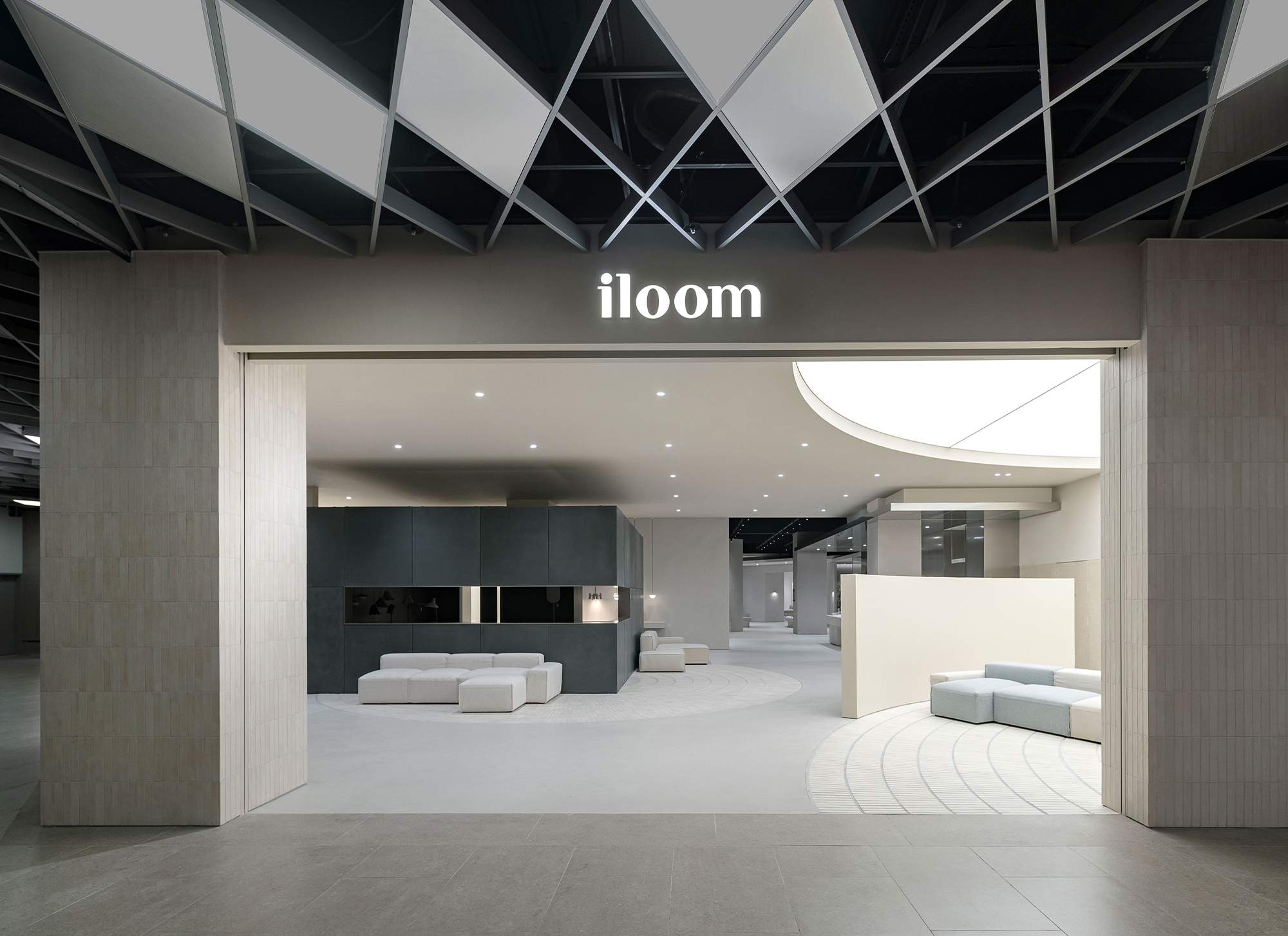 Ilom Model Collection